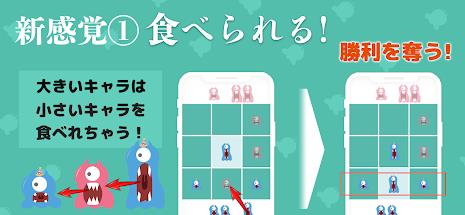 Evolved Tic-Tac-Toe game應用截圖第1張