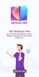 SkyPlus VPN Ekran Görüntüsü 0