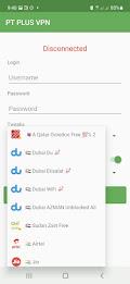 PT Plus VPN स्क्रीनशॉट 2