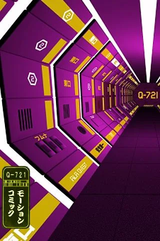 Q-721 MOTION COMICS WALLPAPER 스크린샷 1