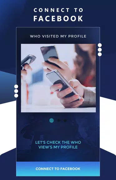 Who Visited My Facebook Profile應用截圖第0張