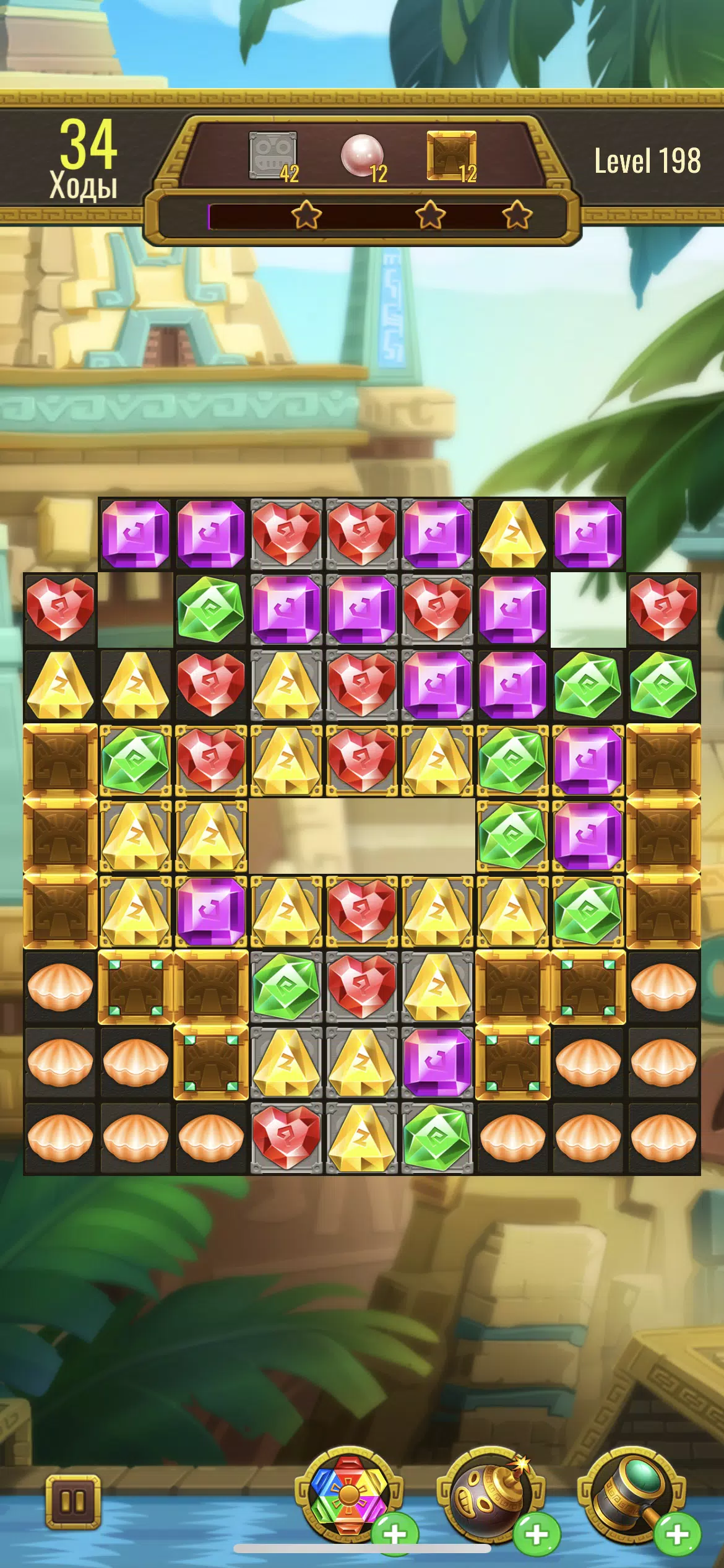 Jewels Maya Quest: Gem Match 3 ဖန်သားပြင်ဓာတ်ပုံ 0