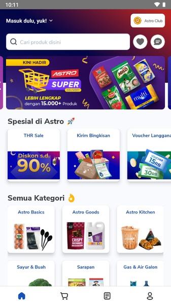 ASTRO - Groceries in Minutes ภาพหน้าจอ 2