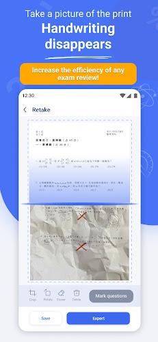 Homework Scanner: Remove Notes 스크린샷 0