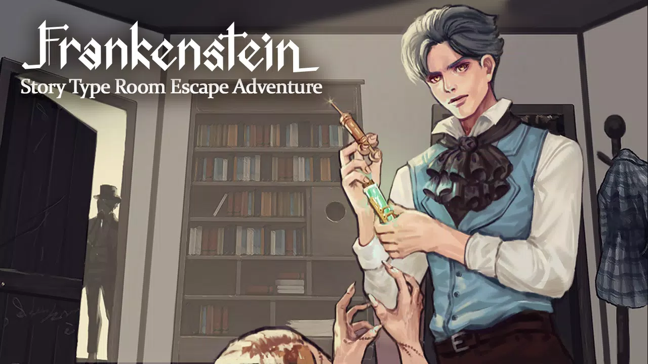 Frankenstein – Adventure Game應用截圖第0張