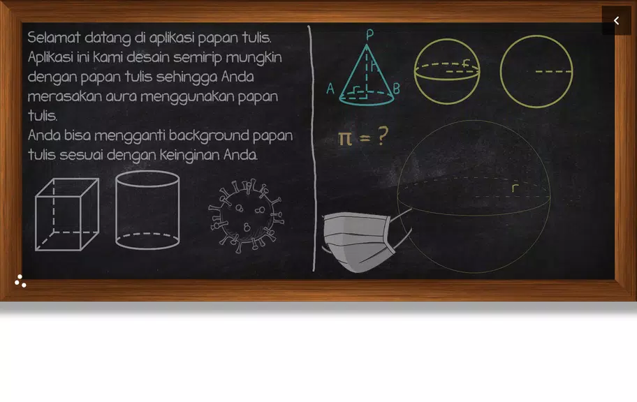 Teaching Board Captura de tela 0