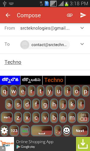 Quick Telugu Keyboard Captura de tela 0