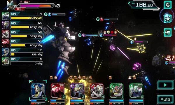 Mobile Suit Gundam U.C. Engage Mod应用截图第1张