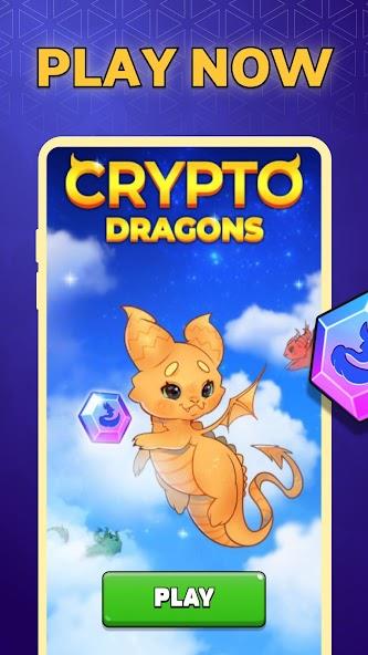 Crypto Dragons - Earn NFT Скриншот 0