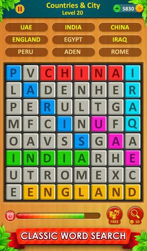 Word Game 스크린샷 1