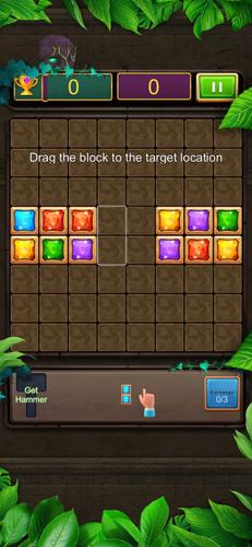 Block Puzzle應用截圖第0張