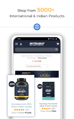 Nutrabay: Supplements Store Zrzut ekranu 1