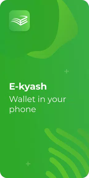 E-kyash স্ক্রিনশট 0