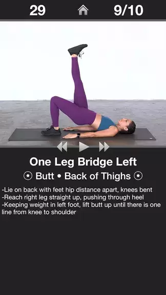 Daily Butt Workout - Trainer Capture d'écran 2