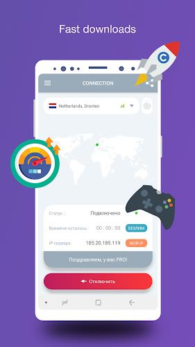 VPN Unblock – smart dns+ proxy Скриншот 2