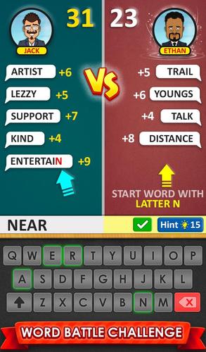 Word Game 스크린샷 2