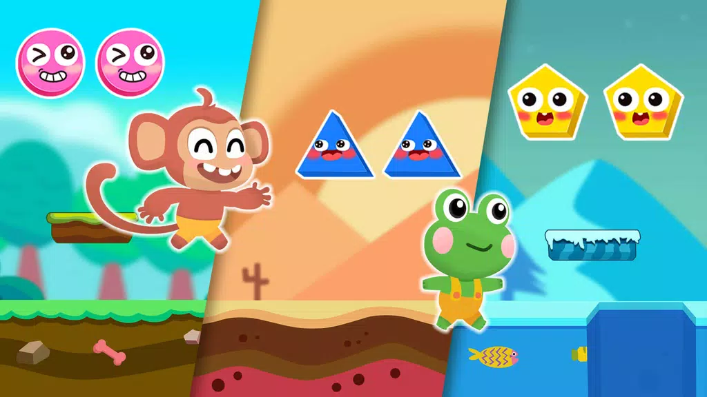 Kids Games : Shapes & Colors স্ক্রিনশট 2