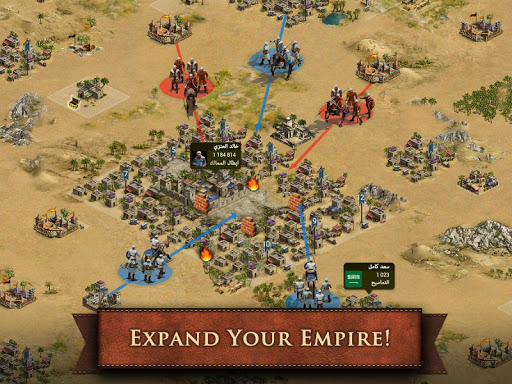 Kingdom of Glory Screenshot 3