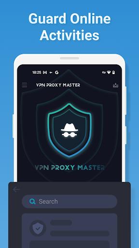 VPN Proxy Master - 安全的翻牆軟件、加速器應用截圖第1張