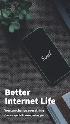 Soul Browser Screenshot 0