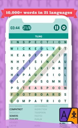 Schermata Classic Word Search Puzzle 3