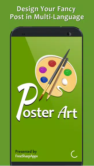 Post Maker - Fancy Text Art應用截圖第0張