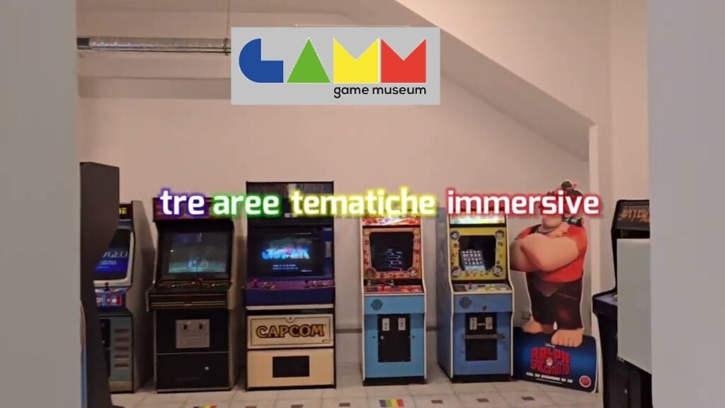 GAMM はゲームの歴史の一部を共有できるイタリア最大のゲーム博物館です