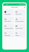 Whats Web for GB Wapp app 2023 Capture d'écran 0