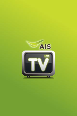 AIS Live TV Скриншот 1