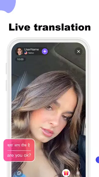 LuLuChat:Live Video Call App 스크린샷 2