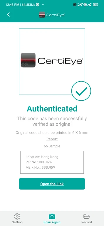 CertiEye Скриншот 1