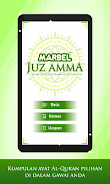 Marbel Juz Amma Captura de tela 0