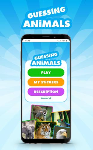 Guessing Animals Screenshot 0