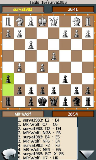 JagPlay Chess online Скриншот 0