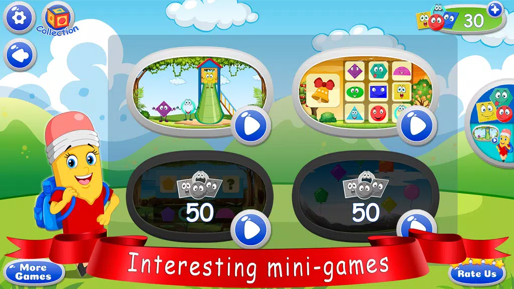 Learn shapes — kids games應用截圖第3張