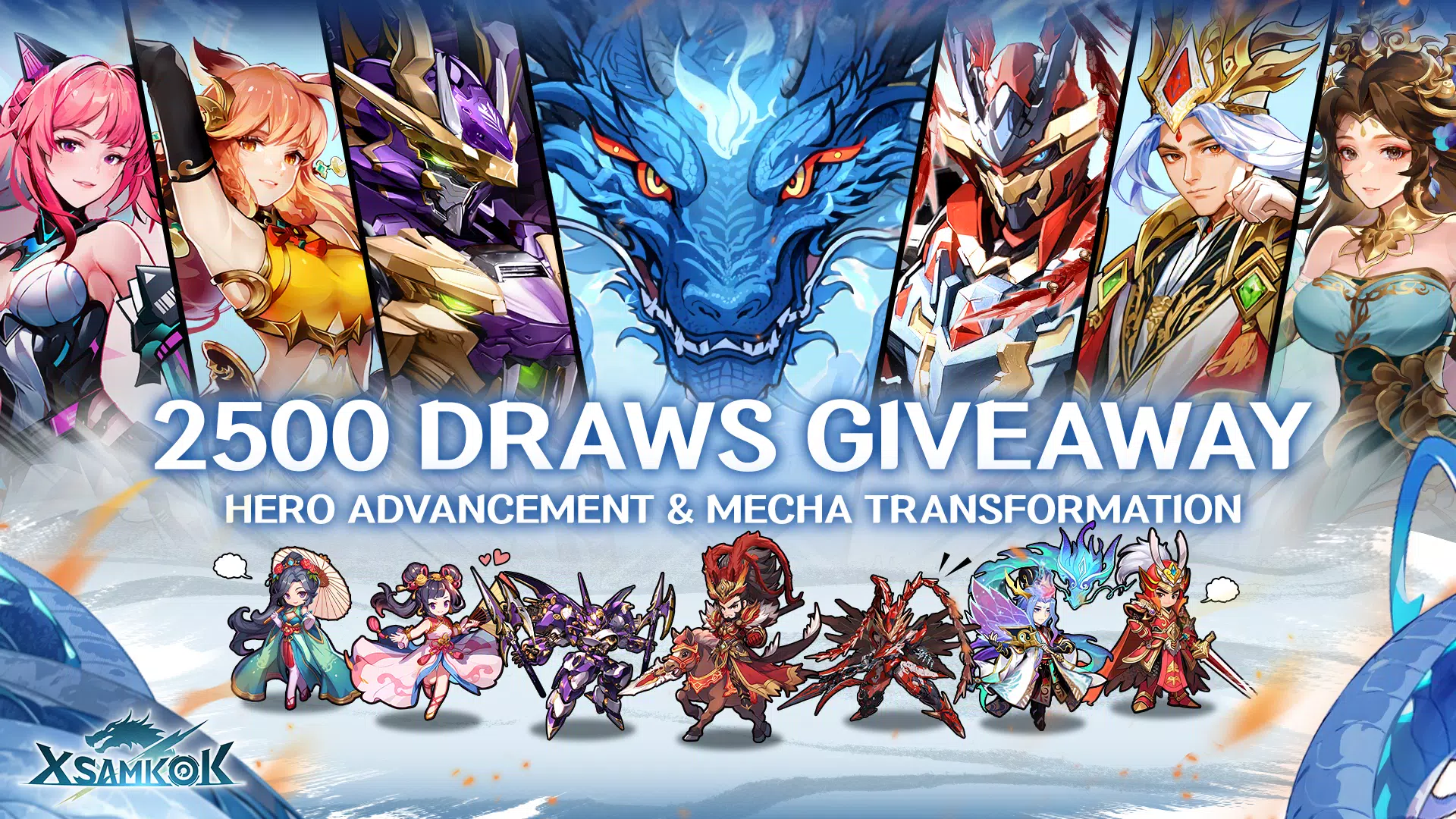 X-Samkok应用截图第1张