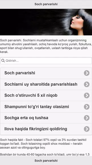 Soch Parvarishi - Sochingizni Zrzut ekranu 0