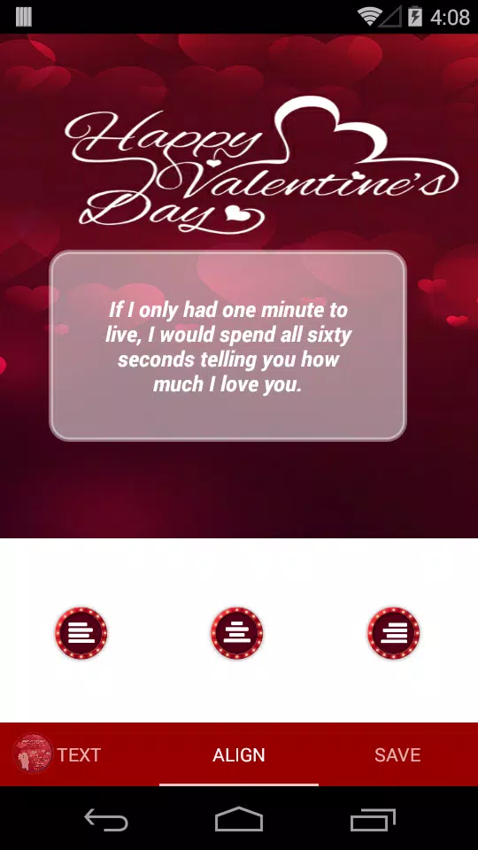 Valentine Greeting Card 2019 Screenshot 3