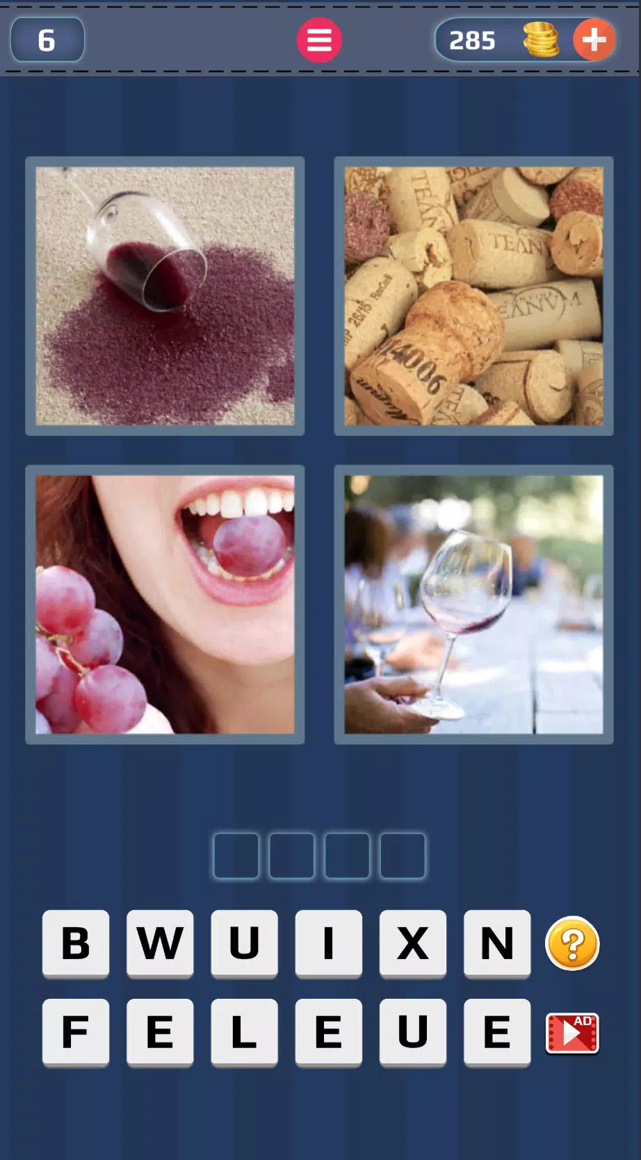 4 Pics 1 Word: Guess the Word Capture d'écran 1