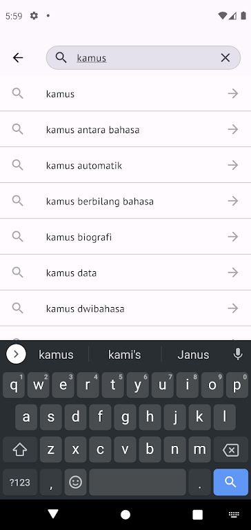 Kamus Pro Malay-English Dict Captura de pantalla 1