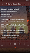 Al Quran Mp3 Offline Screenshot 3