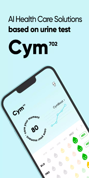 Cym702 : For Human স্ক্রিনশট 0