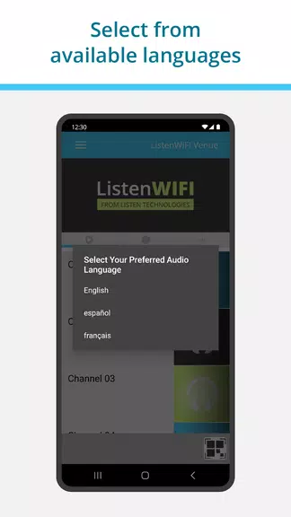 ListenWIFI ဖန်သားပြင်ဓာတ်ပုံ 1