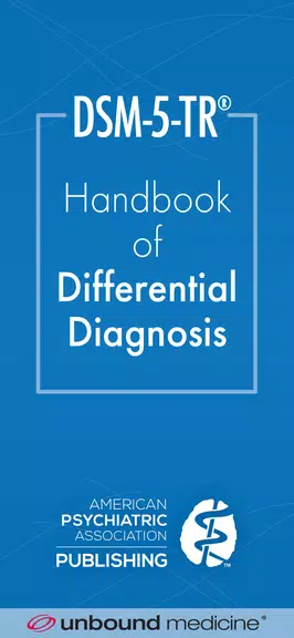 DSM-5-TR Differential Dx ภาพหน้าจอ 0