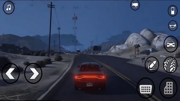 Grand Theft Auto V Zrzut ekranu 1