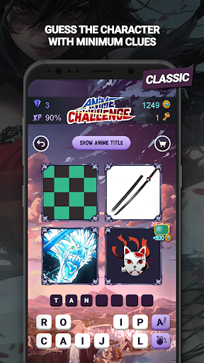 Anime Challenge - Anime Quiz Game應用截圖第1張