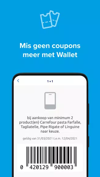 Carrefour België应用截图第2张