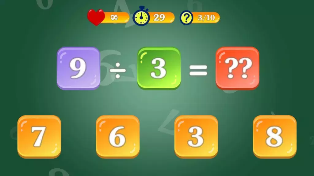 Multiply & Division (2х2) স্ক্রিনশট 1