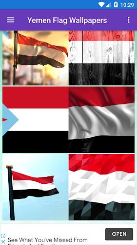 Yemen Flag Wallpaper: Flags, C スクリーンショット 1