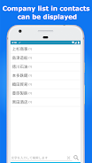 ContactsX - Dialer & Contact應用截圖第3張